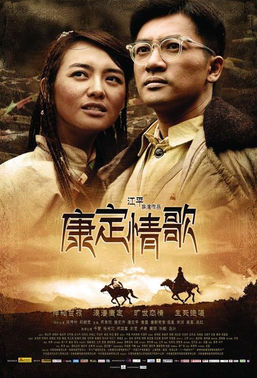 高仿坎贝尔大学文凭毕业证