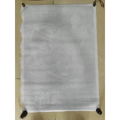 房产证不满两年多少税费